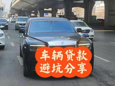 什么是汶川企业税贷和票贷?